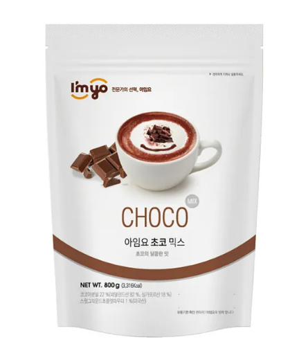 IMYO Choco Mix Powder 800g | Premium Chocolate Powder for Beverages & Desserts