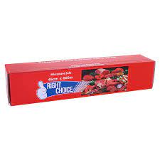 Right Choice Cling Wrap 45cm x 600m | Keeps Food Fresh