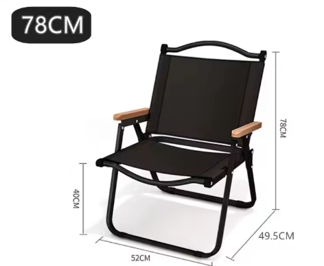 Lightweight Portable Folding Chair | Durable for Camping, Fishing & Outdoor Use