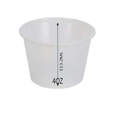 SAUCE CONTAINER 4OZ BASE 1000PCS - JP Supplies