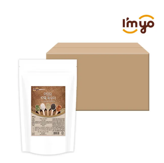 IMYO 17 Grain Powder 800g | Versatile Whole Grain Drink Mix