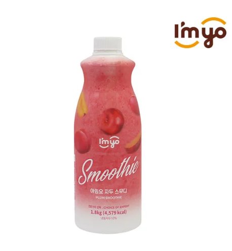 IMYO Plum Smoothie 1.8kg | Premium Smoothie Base for Cafes & Juice Bars